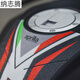 Tucker is suitable for Aprilia gpr150 print GPR150 modified GPR250 fuel tank decal fishbone decal D style