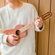 
Andrew Ukulele Beginner's Little Guitar 26-inch [Vector] Retro Color