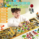 Cibo (Cibo) Magnetic Quiet Book Plant vs Zombies Magnetic Quiet Livre pour enfants faits à la main les garçons de 6 ans et plus de 3 [modèle magnétique] Plant Zombie Hybrid Edition Large Taille