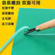 Printmaking glue board green glue board tool set double-sided engraving board art glue board painting materials student printmaking hemp glue board rubbing soft glue board carving knife roller A5 wooden board plastic plate roller A5 glue board 2 pieces/thickness 3mm/15*21cm