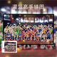 Taoli Family Slam Dunk Expert Cartoon Anime Sakuragi Hanamichi Rukawa Maple Puzzle en bois 1000 pièces Adult Children's Puzzle Sakuragi Hanamichi-M1477 1000 pièces Pièces en bois Puzzle Box Box Box Box Box Pack