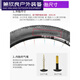 Radeau Core Building Large Bicycle Tire Mountain Intérieur et pneu extérieur 26 pouces 1,95 27,5 pouces 29x2.1 1,5 Protection du pneu chauve K1047 (29x2.1) Terrain extérieur extérieur 60TP