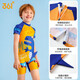 361 Kinder Badeanzug Boy Sommer Einteiliger Flachkarikon süßer Badeanzug kleiner und mittlerer Kinderbaby Hot Spring Badeanzug