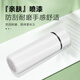 Lingchuan Mini Thermos Cup Fashion Creative Portable Water Cup Company Gift Custom Logo White 150ml