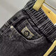 Kefeiwo neue High-End-Tether-Jeans für Männer lose und trendy gedruckte elastische Taille und kleine vielseitige Gelegenheits-Harren-Jeans Yiniu-983 Black S (Empfohlenes Gewicht 80-95 Jin [Jin gleich 0,5 kg]))
