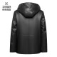 Miss Hug's New Genuine Goat Leather Jacket Men's Pie Over Cross Mink Coat Winter Fur All-in-One Jacket Black 170/L