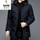 
Woodpecker Winter feather down jacket for men's mid-length cotton hooded casual jacket for middle-aged and young men's warm cotton top Black 1988 cotton XL Recommended 95-120Jin [Jin equals 0.5 kg] Upgraded and added cotton