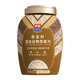 Ximai Chia Seed Mixed Cereal Oatmeal 880g Bottle Instant Meal Replacement Nutritional Sugar-free Breakfast Food