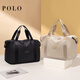 POLO travel bag men's expandable travel storage bag fitness bag short-distance lightweight handbag women's portable luggage bag