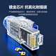 山泽 六类免压水晶头 Cat6千兆免打网线接头 工程级6类8P8C免网线钳RJ45电脑网络连接器 单个装 MDL61