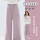 YOYO ONE (YOYO ONE) FILLES Version étroite Pantalon à jambes larges pour l'automne et l'hiver plus en velours épaissis moyens et grands enfants filles à la mode Sports droits et pantalon décontracté pour les enfants 15188 Purple + 4882 blanc [Ensemble en polaire] 170cm