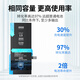 E-repair class is suitable for OnePlus 7pro battery 5 6 5t mobile phone battery replacement 5 1+7 3 3t six 6t large capacity 8T replacement 7 8pro suitable for OnePlus 8 battery [BLP761] upgrade 4520mAh