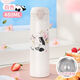 Jingmeido Panda Sakura Cup 2024 New Sakura Smoldering Pot Outdoor Thermos Thermos Cup Water Cup Maison Thermostoring Pot 9207 Pot de ragoût 530 ml