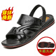Ji Huilixiu Sandales 2025 Chaussures de plage d'été Sandales masculines décontractées respirant extérieure douce Sole sans glissement.