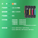 灵印佳能CRG069硒鼓LBP673Cdn 674Cx MF752Cdw 756Cx打印机墨盒墨粉盒  标准版黄色2000页(带芯片，上机即用，不显墨量