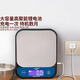 Qianque waterproof high-precision electronic scale household small kitchen food gram scale Chinese herbal medicine gram weight weighing accurate 0.1g 1kg0.1g the whole machine is waterproof