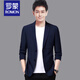 Veste de costume Romon (Romon) pour hommes printemps et automne 2025 Nouvelles affaires Formes Formes Men Casual Single Top Men Blue [1198 Modèles] M