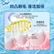 Haole toothbrush triangular spiral (hard bristle) small brush head Deep cleaning Can brush tongue coating Random color shipment