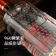 Luzhou Laojiao Guojiao 1573 Strong fragrance liquor 52 degrees 500ml single bottle (stopped randomly in year)
