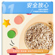 Zhigao Zhigao Kuchen Hamburger Nudelmaschine Kinder Haus Lehm farbenfrohe Plastikine DIY Boy und Mädchen Neujahrsspielzeug