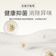 威可多（VICUTU）【小冰裤二代】男士夏潮流休闲裤轻薄舒弹橙标商务长裤 深灰（休闲裤） 34