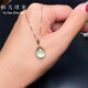 OEMG18k gold and jade necklace grape pendant for women simple crystal fluorescent fresh clavicle chain birthday gift 9*11mm