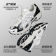 亚瑟士asics男鞋女鞋GEL-KAHANA TR V4夏季新款运动休闲跑步鞋 1203A497-100 41.5