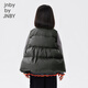 
jnby by JNBY Jiangnan Buddies Children's Clothing Autumn and Winter Girls' Thin Down Vest A-shaped Hem Down Jacket Children 1N9C13601 046 Cast Iron Gray (Batch 1) 130 cm