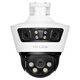 TP-Link-Überwachungskamera Triple Spleißpanoramablimo-Nahkugel-Maschine im Freien WLAN-WLAN-Schaltkugelverbindung TL-IPC679V-A4 [Standard-Netzteil] 128g