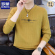 ROMON long-sleeved T-shirt men's round neck autumn coat casual bottoming T-shirt men's spring and autumn new small shirt European version slim style Q5608-grey 2XL 145-160Jin Jin equals 0.5 kg