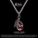 IDee CREATIVE IDER FOR YOU French IDee Dragon Claw Necklace Men's Niche Accessories Fashion Personality Trendy Brand Retro Style Zodiac Year Jewelry Gift Red Bead Dragon Bone Chain 55+5CM Pendant 3.4*2.5CM