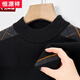 Hengyuanxiang Cardigan Männer dicker Pullover gelegentlich mittleren Hals im mittleren Alter warm war warmes Bodhemd Dad Anzug 9905 Burgund M 170/88A 120-140jin [Jin gleich 0,5 kg]