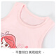 迪士尼儿童背心内穿女童夏季薄款纯棉无袖宝宝全棉T恤SP98407白+粉110
