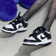 耐克（Nike）官网官方男鞋女鞋 情侣运动鞋经典黑白熊猫DUNK防滑耐磨休闲板鞋 DD1391-100男/CW1590-100女 40