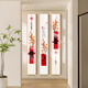 
Xiyatu Decorative Painting New Chinese Style Porch Hanging Painting Background Wall Mural Paintings Corridor Ping An Xile Calligraphy and Painting Good Meaning Aisle Vertical Edition Model A [Double] 20cm * 120cm Aluminum Alloy Frame [Gold]