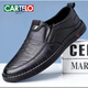 Cartelo 2024 Nuevos zapatos de cuero para zapatos casuales británicos de combinación de hombres para hombres para hombres para hombres para los zapatos de papá suaves de la moda 677 marrón 42