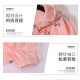 Sunscreen clothes for men in summer, ultra-thin breathable ice silk hooded outdoor light skin coat fishing sunscreen coat for women 6621# apricot color, same style for men and women 2XL [recommended 150-170Jin [Jin equals 0.5 kg]]