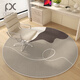 
Round carpet Bedroom Light luxury living room with no washing and wiping sofa blanket Computer chair Study room sound insulation blanket Sunru-14106-round 200cm*200cm (round)