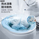 Meikejie ass-washing artifact, male hemorrhoid basin, bidet for men and women, special for girls, pregnant women, squat-free toilet, butt washing pp, skin-friendly soft cushion upgrade - transparent green hook