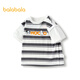 Balabala children's clothing boys short-sleeved T-shirt fake two-piece striped top children's panda letter print summer fashion trendy gray tone 00422 120cm