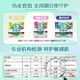Leerya Kao zero-touch ultra-thin day and night comfort sanitary napkin set 10 packages 76 pieces aunt napkins full cycle 2 months supply