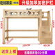 Cama Kuangyi Bed and Desk Combinada Moderna Moderna Camino de escalera Simple Simple Simple Simple Up and Down con escritorio Camino elevado Camera de madera sólida Gabinete de escalera Uniciar Madre Pintor de madera [La escalera está a la derecha] 1350*2000 mm