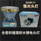 
Special light for night fishing for Miaoyan Fishing Outdoor Camping Light Long Battery Headlight Fishing Diving Headlight Flashlight Full waterproof dual lithium battery headlight 687A (one package) White Light