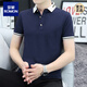 Romon Revers kurzärmeligte T-Shirt Trendy Herren Sommer Solid Color T-Shirt hübsches Polo-Hemd hochwertige Leitmänner Qy702 Gelb 2xl gutaussehender neuer Stil