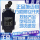 Brand new safety door switch-1476-1 AZ16-02ZVK-M20 03 az16-12zvrk-m16