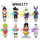 F Fangcheng Forange Bloque de construcción China Serie de animación Dragon Ball Vegeta Sun Wukong Broly Bloque de construcción enchufado Figura Modelo de juguete WM2679 Wugita Bag Figura Altura de aproximadamente 4.5 cm