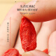 Fudonghai Red Wolfberry 1000g extra große Obstqualität ausgewählt Beste Wolfberry Free Geschenke in Zhongning, Ningxia