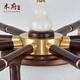 Mufu moderne simple nouveau chandelier de style chandelier lampe de salon hall lampe principale villa grand lustre tout cuivre en bois massif lampe chinoise de style rectangulaire de lustre de six têtes 1050 hauteur 360 mm