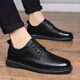 
LANPUDO new products men's leather shoes trendy autumn and winter men's shoes comfortable soft sole casual shoes men's fashion Korean business shoes black (9920) 41