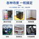 好印宝适用理光6210D粉盒MP7502复印机7002碳粉7001 7500墨粉9001打印机MP7503 专业碳粉吸尘器（整套含配件）